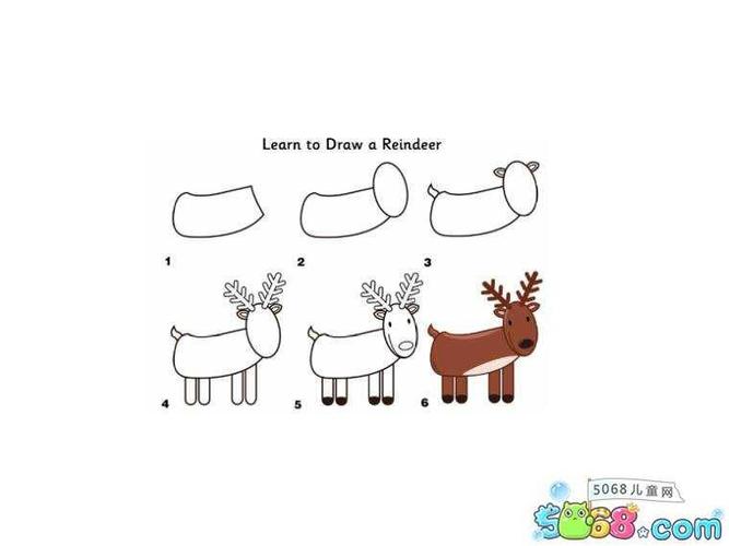 圣诞马车麋鹿简笔画（圣诞老人驾驯鹿简笔画教程）(4)