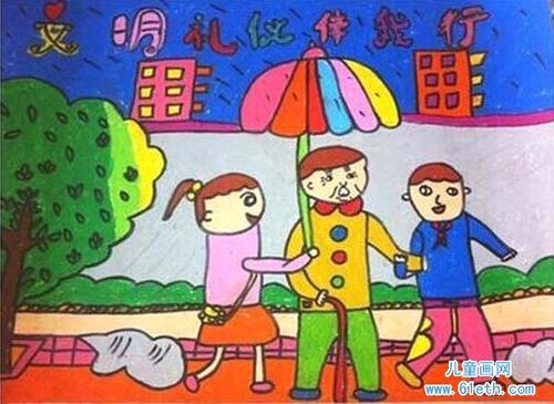 幼儿园文明里简笔画（幼儿园节约主题简笔画）(1)