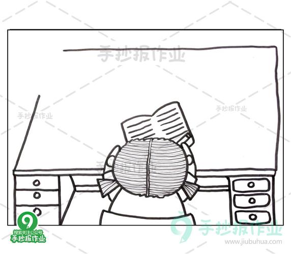 我心中的书桌手抄报模板（书桌手抄报简单版）(2)