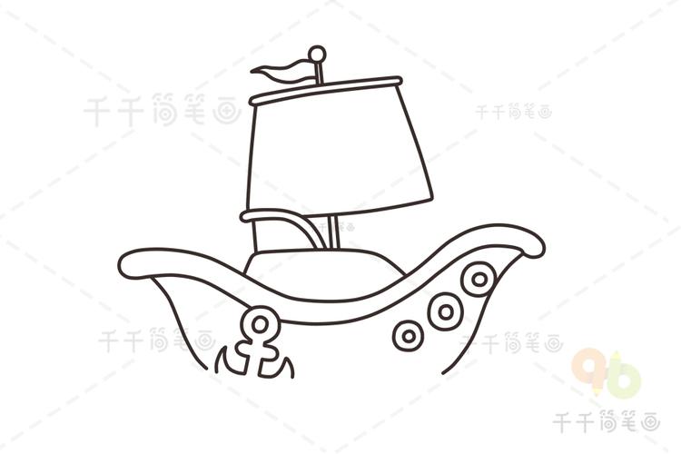海盗船的简笔画（画一幅漂亮的小船画）