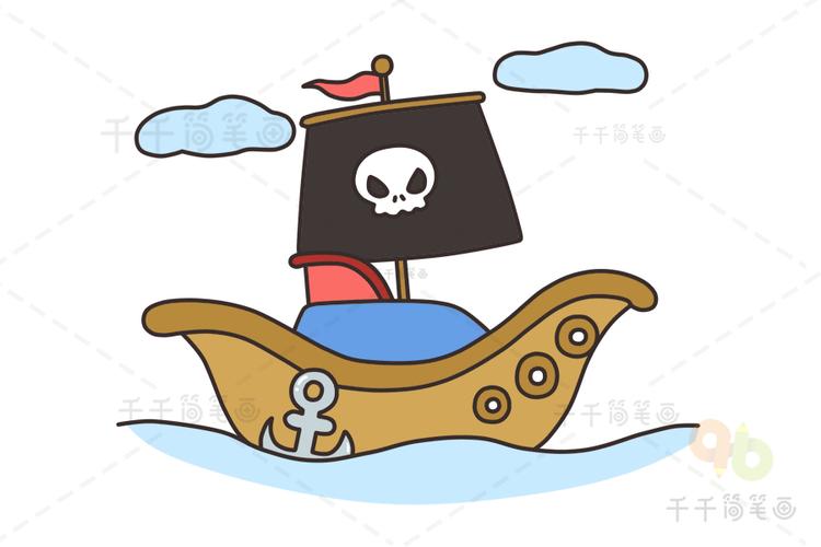 海盗船的简笔画（画一幅漂亮的小船画）(4)