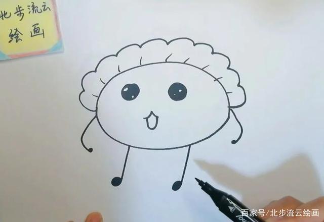 怎样画一盘饺子的简笔画（水饺的简笔画画法）(4)