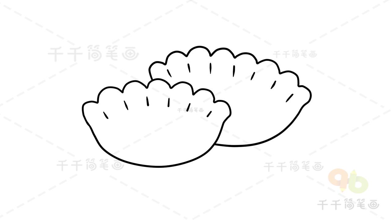 怎样画一盘饺子的简笔画（水饺的简笔画画法）(7)