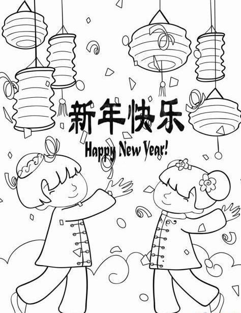 新年礼物祝福语简笔画（关于新年祝福的简笔画）(6)