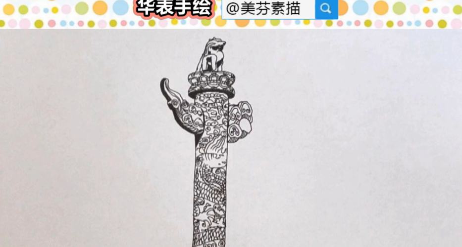 天安门柱子简笔画一年级（天安门简笔画图片大全一年级）(10)