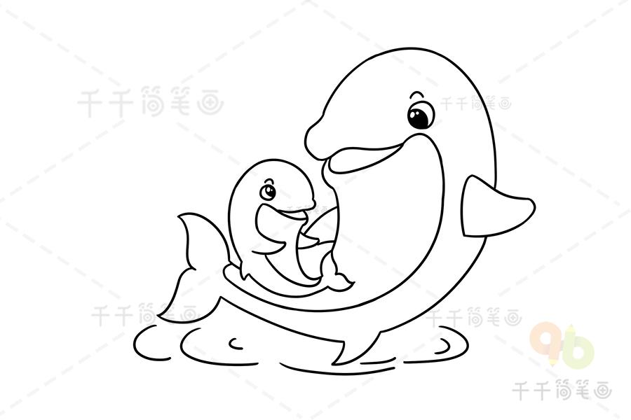 海豚是什么样子的简笔画（大海豚怎么画）(7)