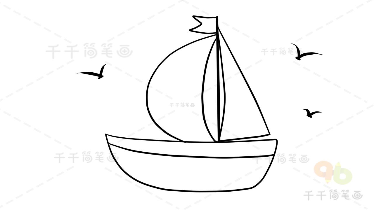 卡通帆船图片简笔画（卡通画帆船图片简笔画）(9)