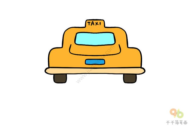 出租车简笔画图片大全（出租车简笔画带颜色）(1)