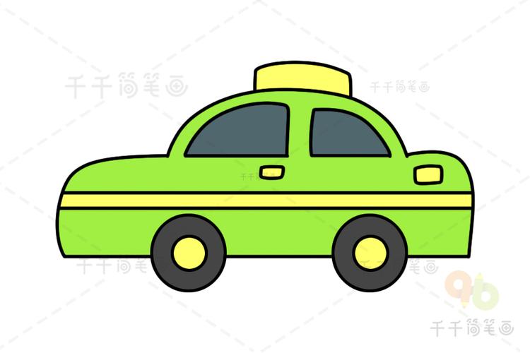 出租车简笔画图片大全（出租车简笔画带颜色）(4)