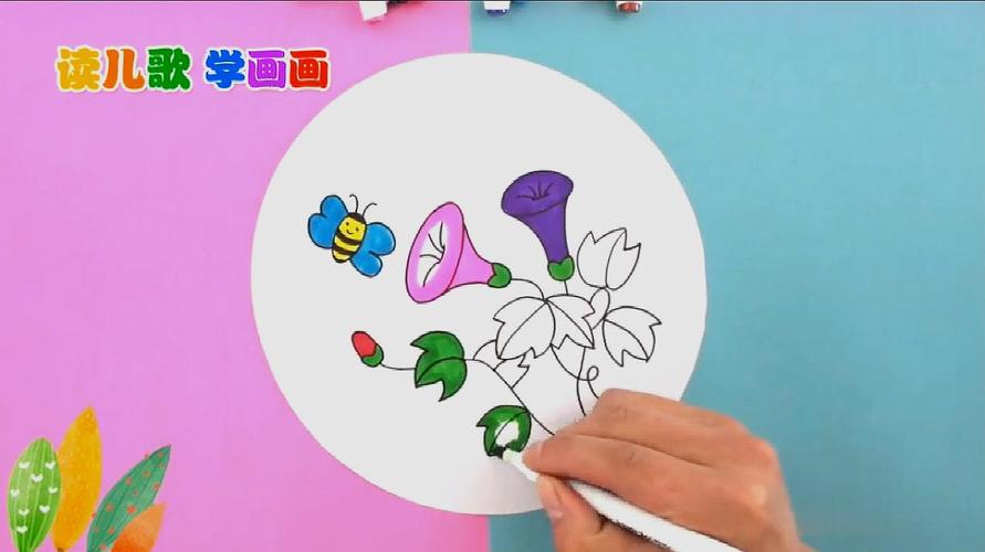 简笔画怎么画花朵图片（怎么画花朵简笔画教程视频）(1)