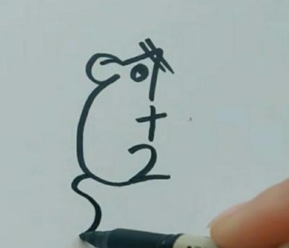 俄罗斯老鼠简笔画图片（正方形老鼠简笔画）(6)
