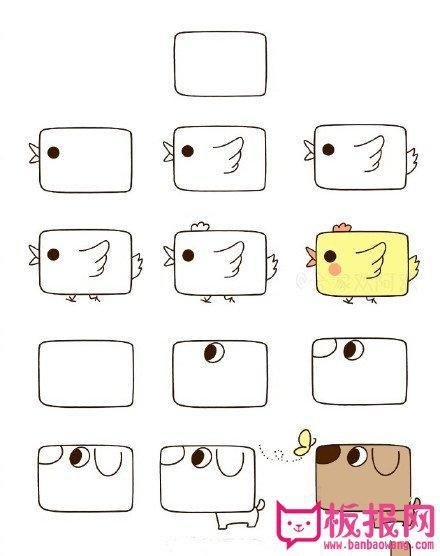 方形脸的动物简笔画（多边形简笔画彩色动物）(8)