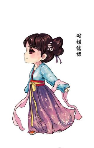 汉服简笔画彩色（所有的汉服简笔画）(6)