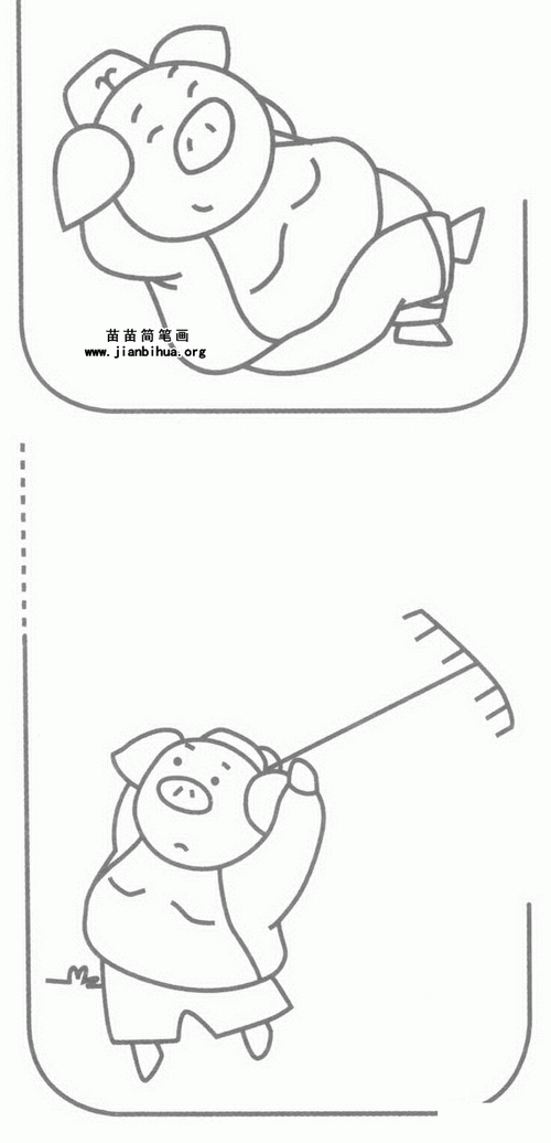 关于猪八戒的简笔画简单（关于画猪八戒的简笔画）(7)