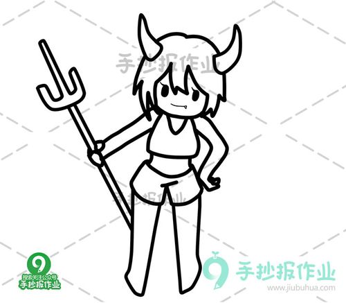 恶魔怎么画简笔画（恶魔的翅膀怎么画简笔画）(10)