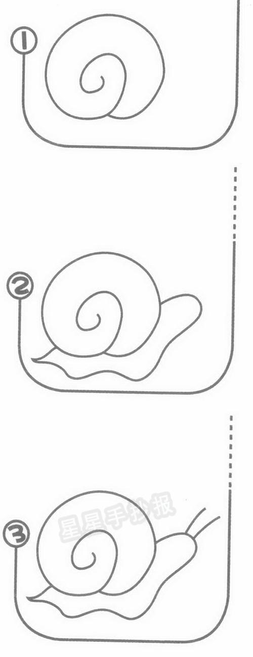 蜗牛飞机简笔画图片大全（飞机翅膀简笔画图片大全）(4)