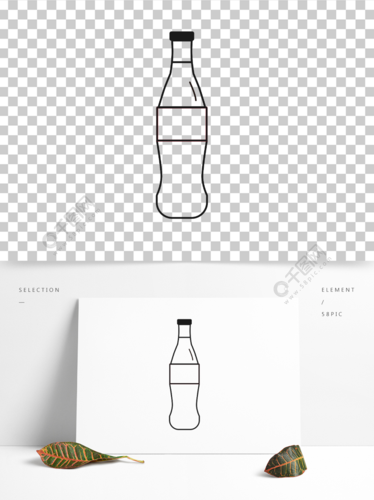 可爱卡通瓶子简笔画图片大全（简笔画瓶子步骤图）(1)