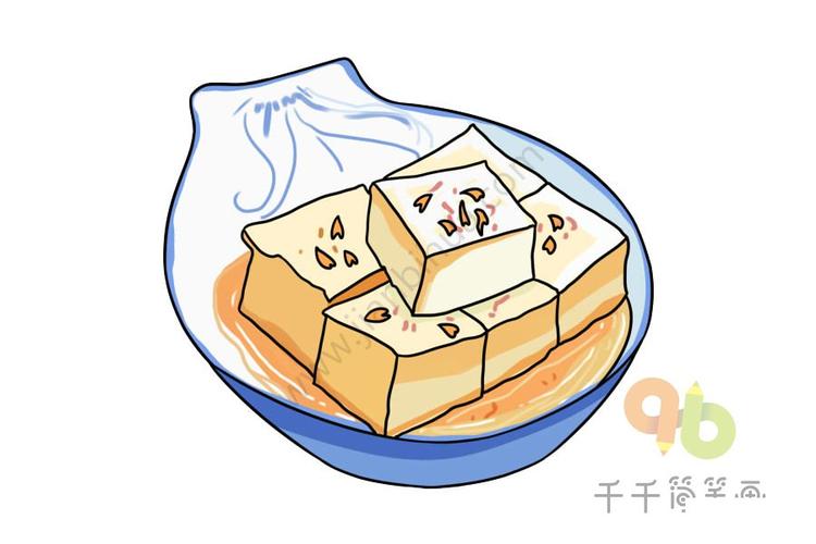 豆腐的简笔画图片大全（豆图片简笔画）(5)