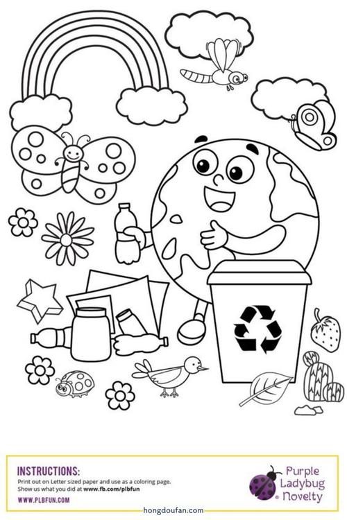 爱护地球垃圾分类简笔画（地球垃圾分类怎么画）(5)