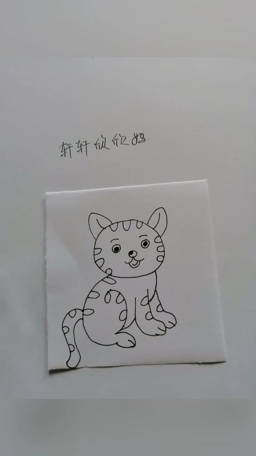 蹲着的大花猫简笔画（站着的小花猫简笔画）(2)