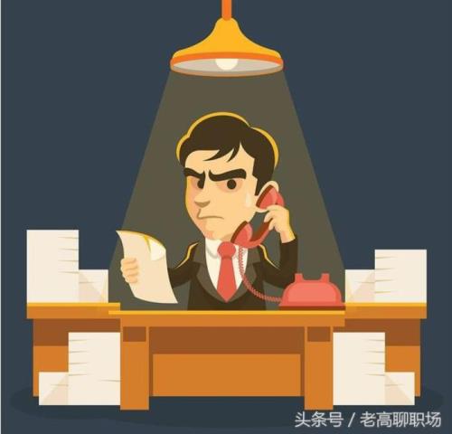 关系户太低调被欺负（不仅让他不敢欺负你）(5)