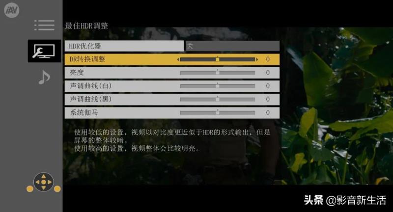 dvd播放机什么品牌好（步步高dvd影碟机所有型号）(13)