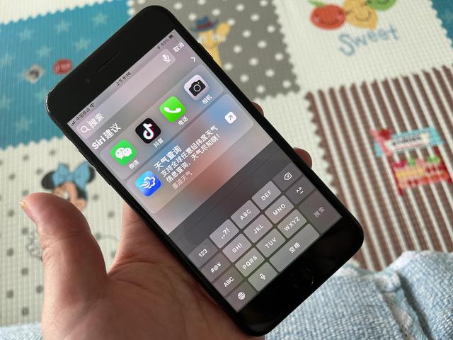 苹果7p手机价格（探索iPhone7P在2022年还是主力机）