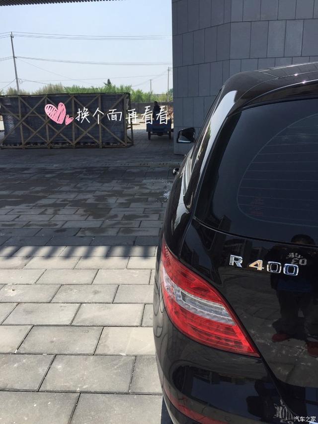 奔驰r400商务车（奔驰R400商务车大容量）(2)