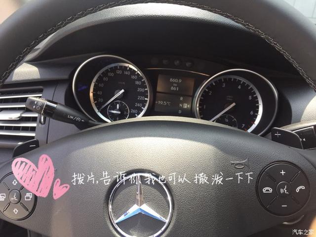 奔驰r400商务车（奔驰R400商务车大容量）(19)