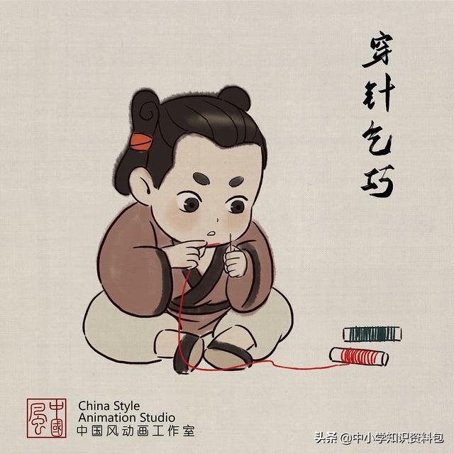 中国传统节日资料（最全的中国传统节日拓展知识）(14)
