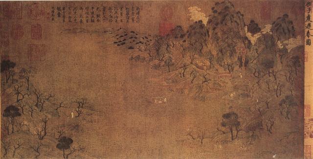 中国现存最早的山水画(1)