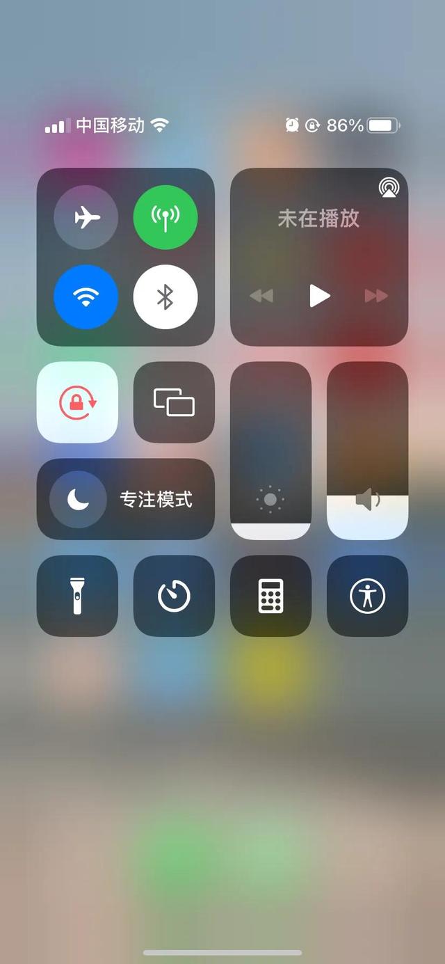 苹果升级ios11（按耐不住好奇苹果11升级15.2系统）(1)