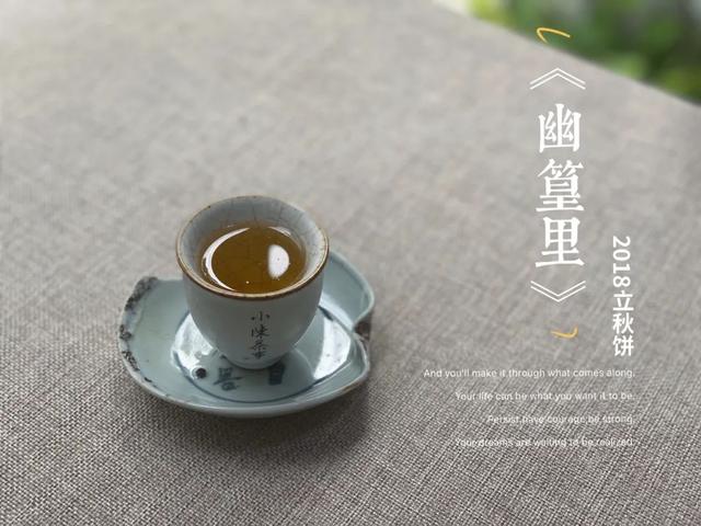 紫砂壶泡什么茶最好（有人用紫砂壶泡宜兴红茶）