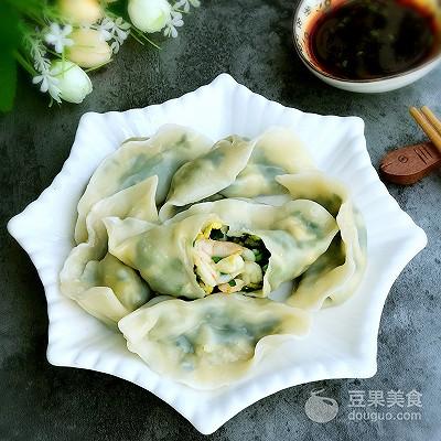 韭菜鸡蛋虾仁饺子（鸡蛋韭菜虾仁饺子）(20)