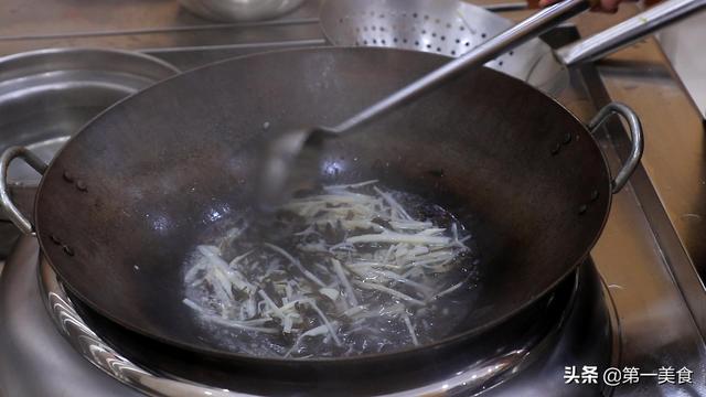 四川正宗鱼香肉丝（厨师长分享川菜鱼香肉丝做法）(7)