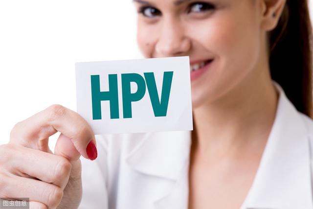 hpv病毒是什么病（什么是HPV病毒HPV是什么）(1)