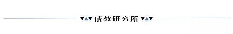 成教和自考的区别（你知道成考和自考的区别是什么吗）(7)