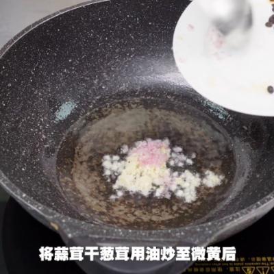 豆豉蒸排骨的做法（美食新滋味好吃不腻的豆豉蒸排骨）(8)