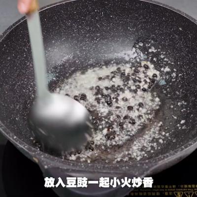 豆豉蒸排骨的做法（美食新滋味好吃不腻的豆豉蒸排骨）(9)