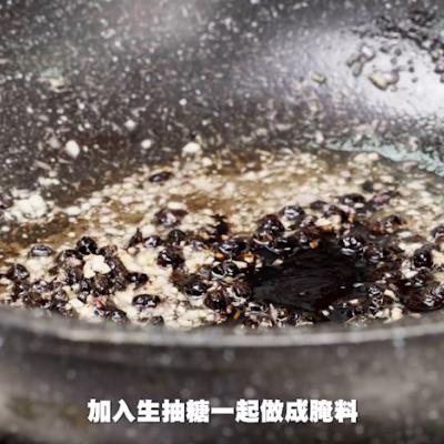 豆豉蒸排骨的做法（美食新滋味好吃不腻的豆豉蒸排骨）(10)