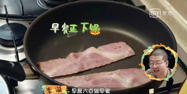 张歆艺个人资料简介（张歆艺老公袁弘娶兄弟前妻）(35)