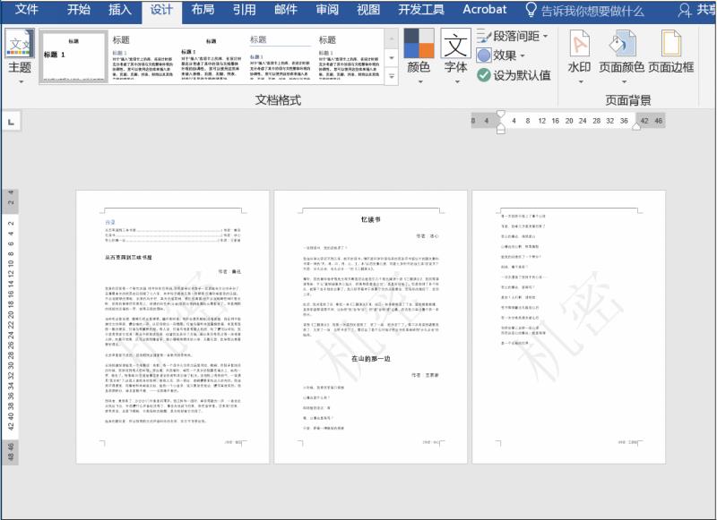 转换器PDF软件（手机照片转换成pdf免费软件介绍）(3)