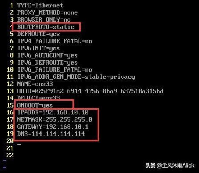 虚拟机如何使用显卡（vmware虚拟机使用方法）(3)