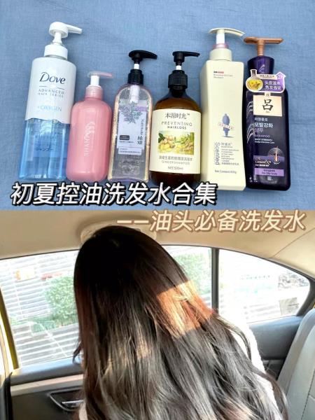 多芬洗发水多少钱（多芬洗发水价格）(1)