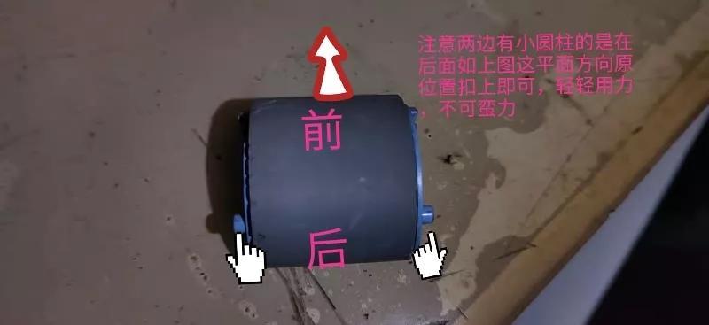 hp1005打印机参数（惠普打印机加墨粉步骤）(3)