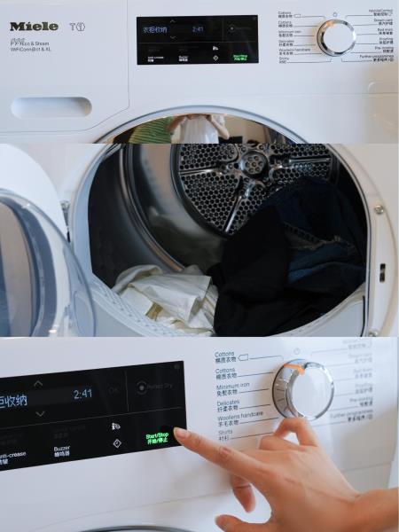 美诺洗衣机怎么样（德国美诺洗衣机介绍）(1)