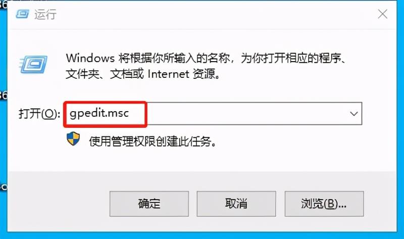 win7共享打印机给win10怎么设置（创建局域网共享打印机）(1)