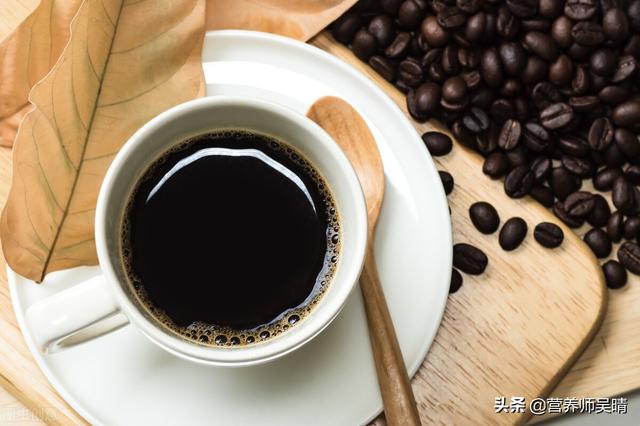 女人喝咖啡能减肥吗（喝咖啡到底能不能减肥）(1)