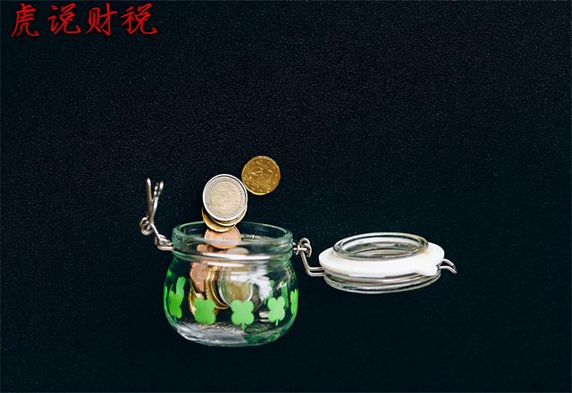 毛利润率计算公式（毛利润计算的公式是什么）(4)