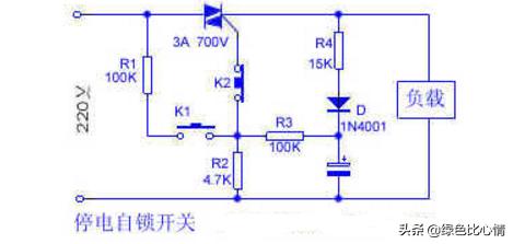 12v逆变器电路图（12v单向可控硅触发电路图）(11)